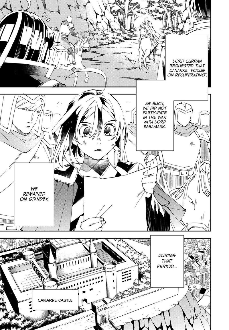 Reincarnated as an Aristocrat with an Appraisal Skill Chapter 135 — page 9
