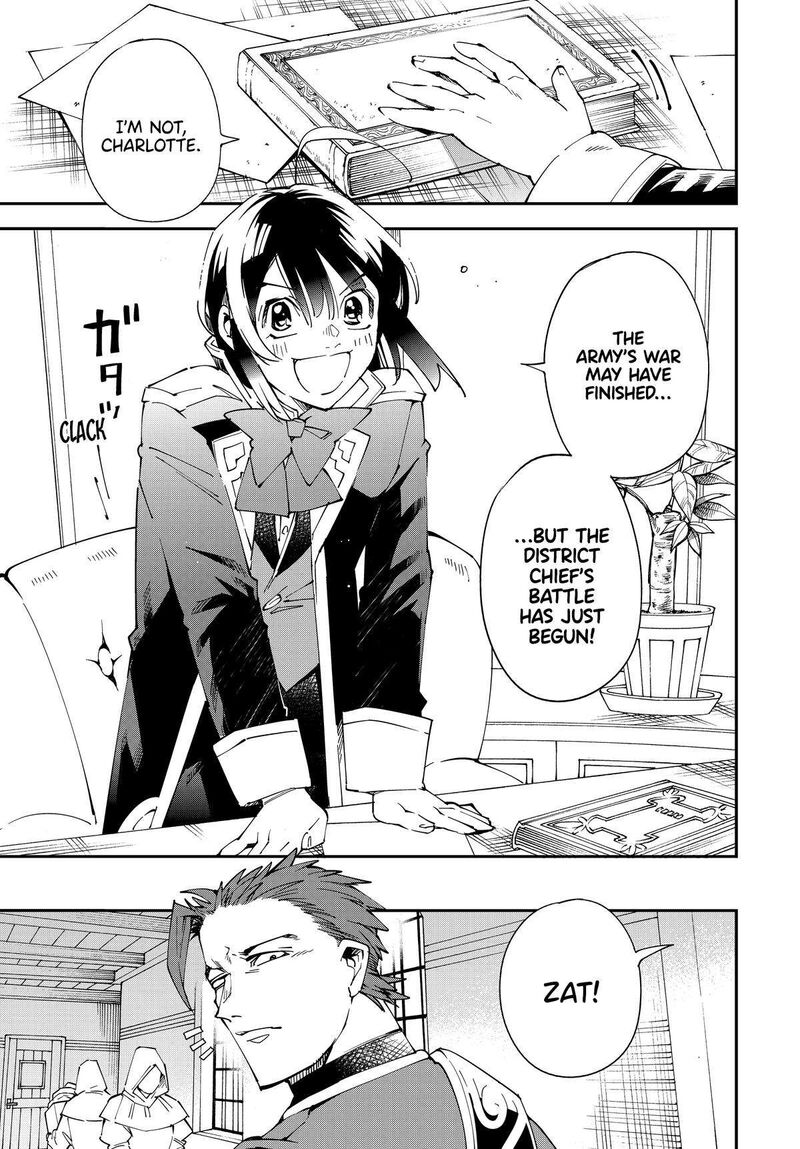 Reincarnated as an Aristocrat with an Appraisal Skill Chapter 135 — page 11