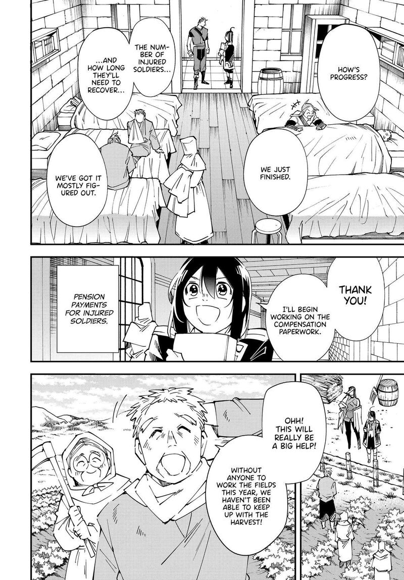 Reincarnated as an Aristocrat with an Appraisal Skill Chapter 135 — page 12