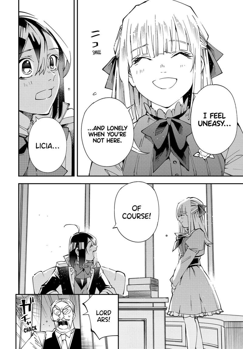 Reincarnated as an Aristocrat with an Appraisal Skill Chapter 135 — page 16