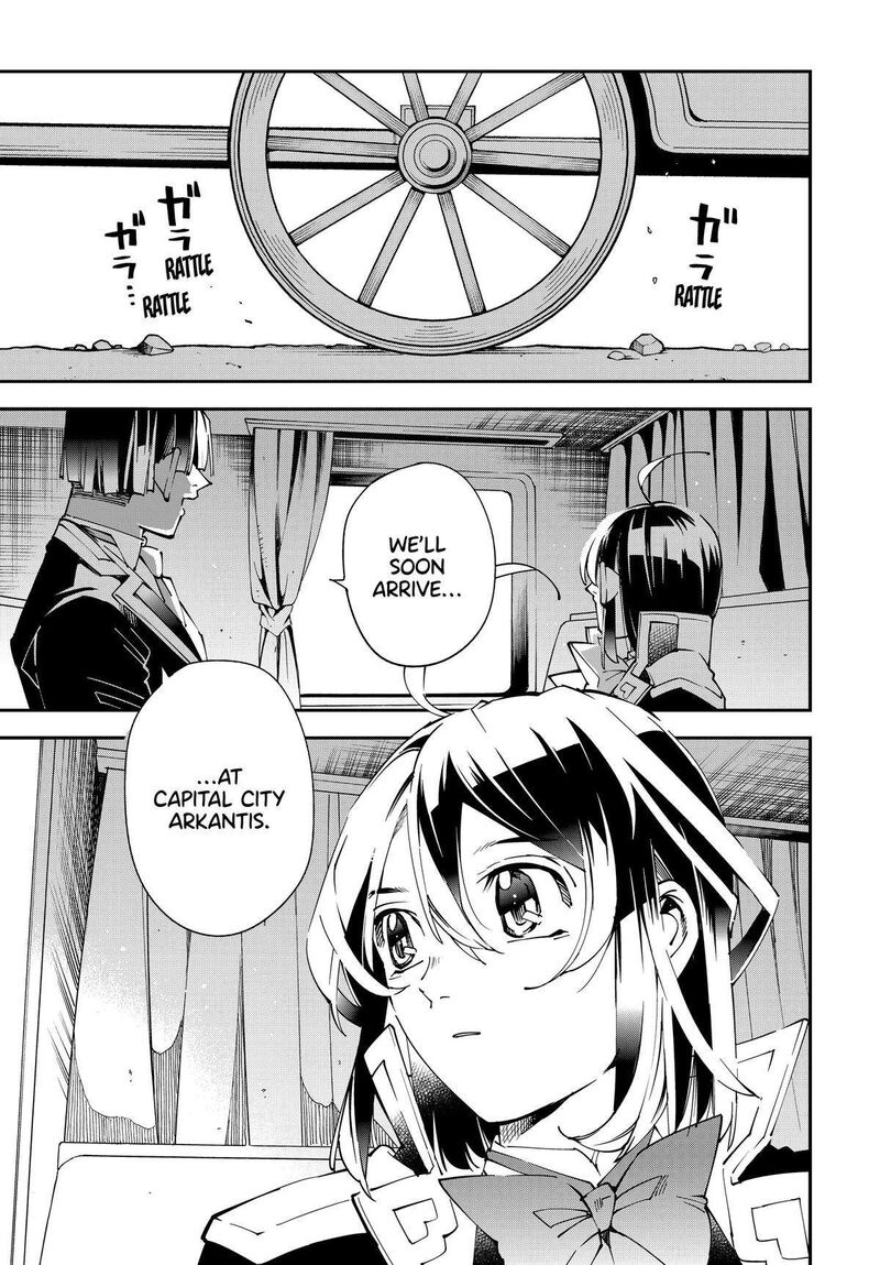 Reincarnated as an Aristocrat with an Appraisal Skill Chapter 136 — page 1