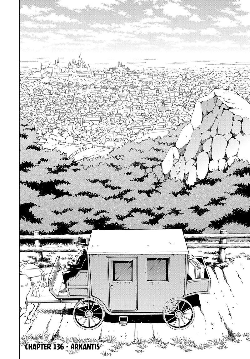 Reincarnated as an Aristocrat with an Appraisal Skill Chapter 136 — page 2