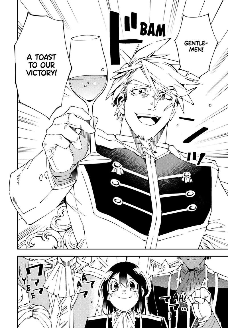 Reincarnated as an Aristocrat with an Appraisal Skill Chapter 136 — page 8