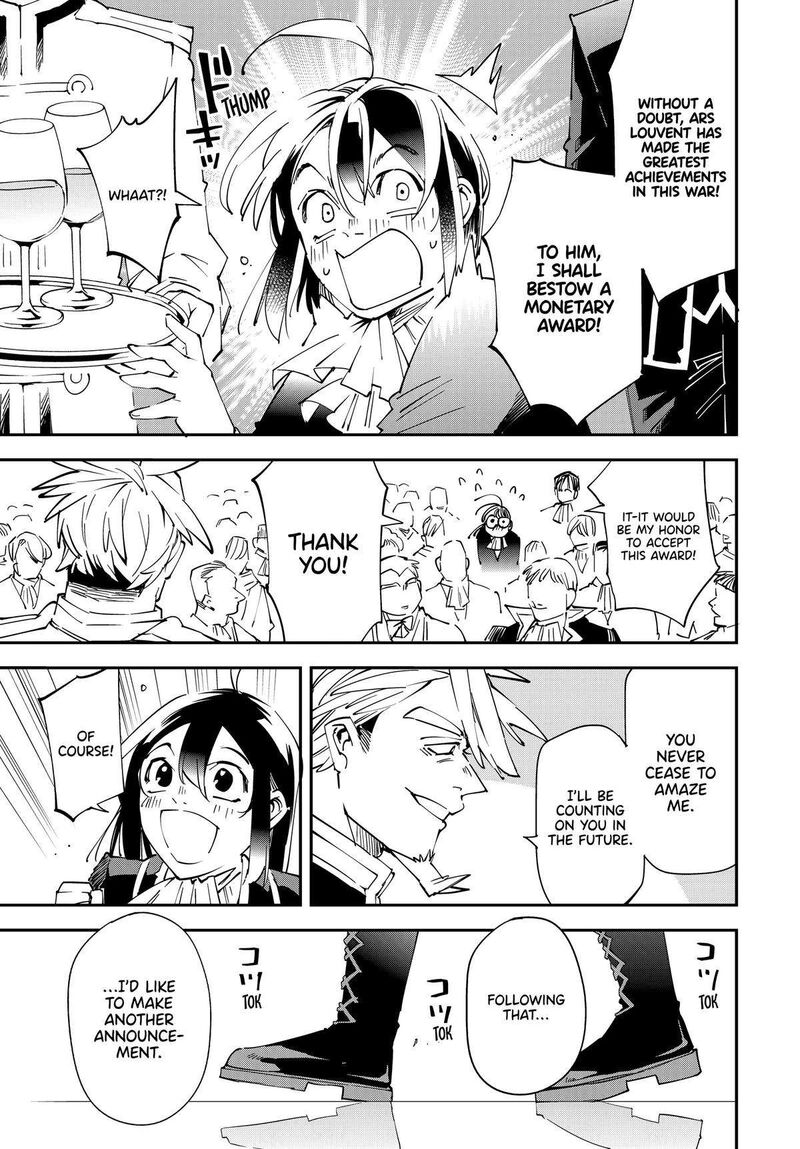 Reincarnated as an Aristocrat with an Appraisal Skill Chapter 136 — page 11