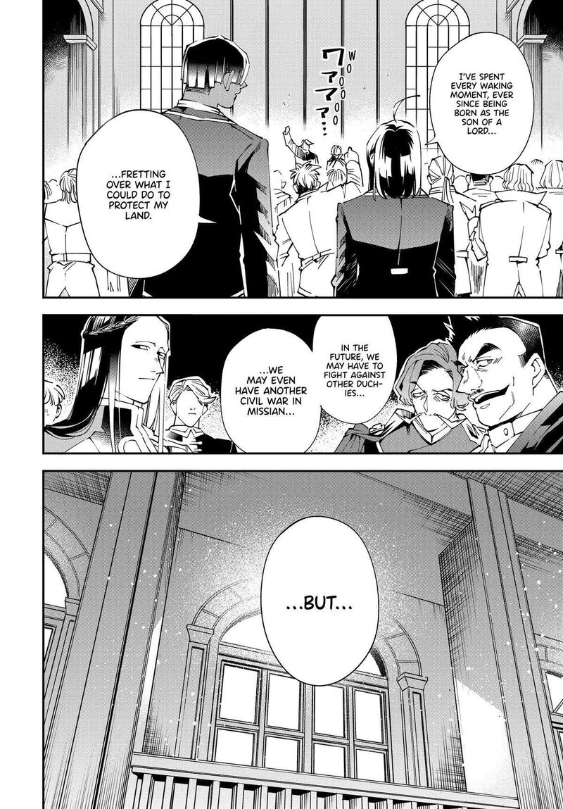 Reincarnated as an Aristocrat with an Appraisal Skill Chapter 136 — page 16