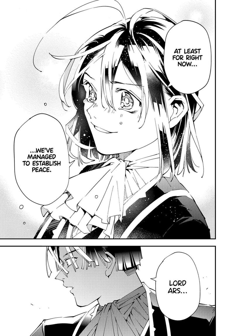 Reincarnated as an Aristocrat with an Appraisal Skill Chapter 136 — page 17