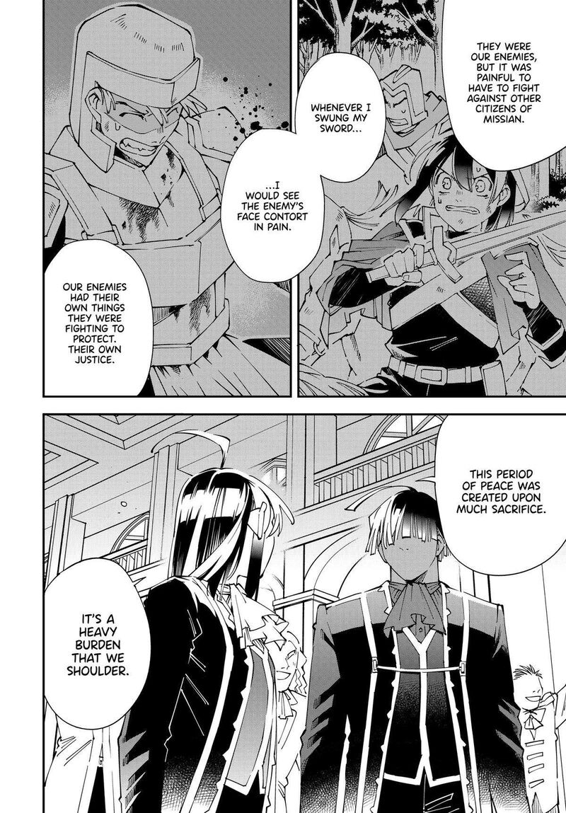 Reincarnated as an Aristocrat with an Appraisal Skill Chapter 136 — page 18