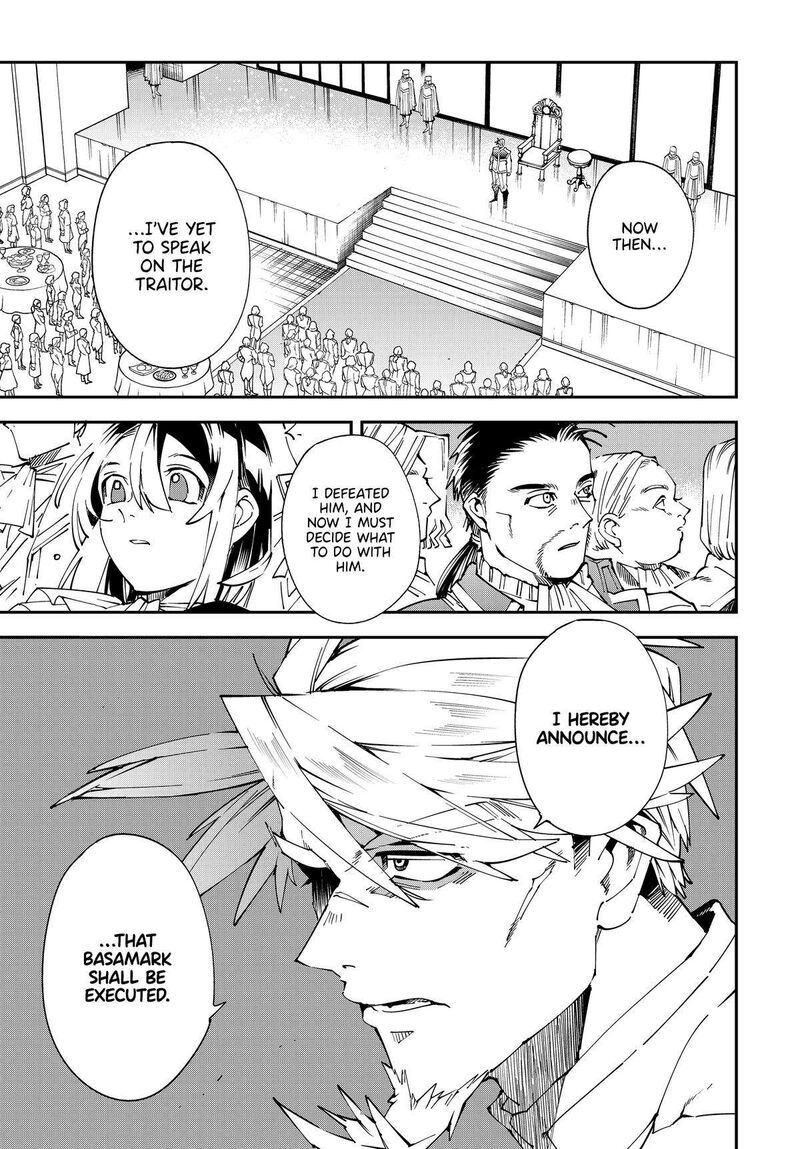 Reincarnated as an Aristocrat with an Appraisal Skill Chapter 137 — page 1