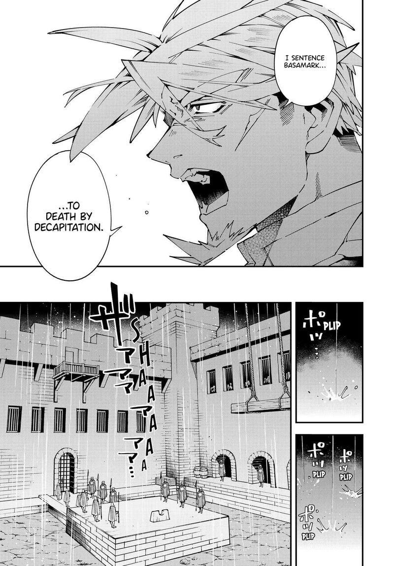 Reincarnated as an Aristocrat with an Appraisal Skill Chapter 137 — page 5