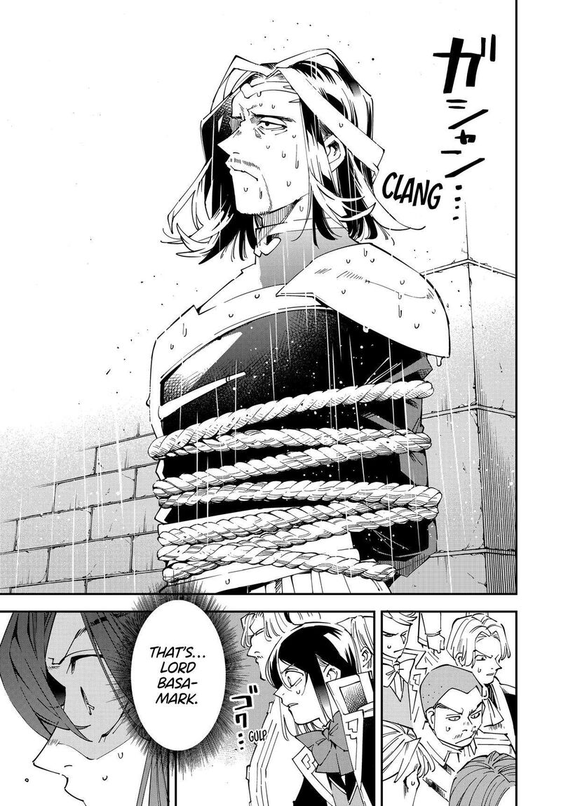 Reincarnated as an Aristocrat with an Appraisal Skill Chapter 137 — page 7
