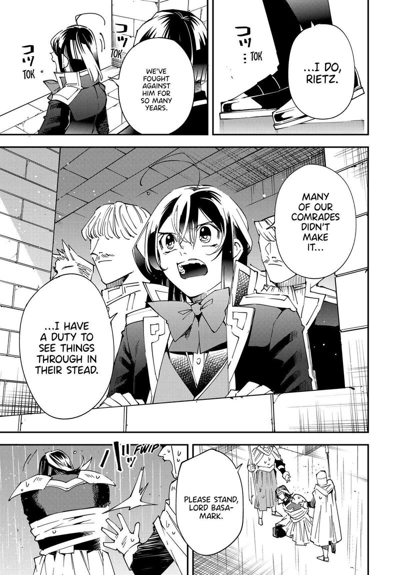Reincarnated as an Aristocrat with an Appraisal Skill Chapter 137 — page 9