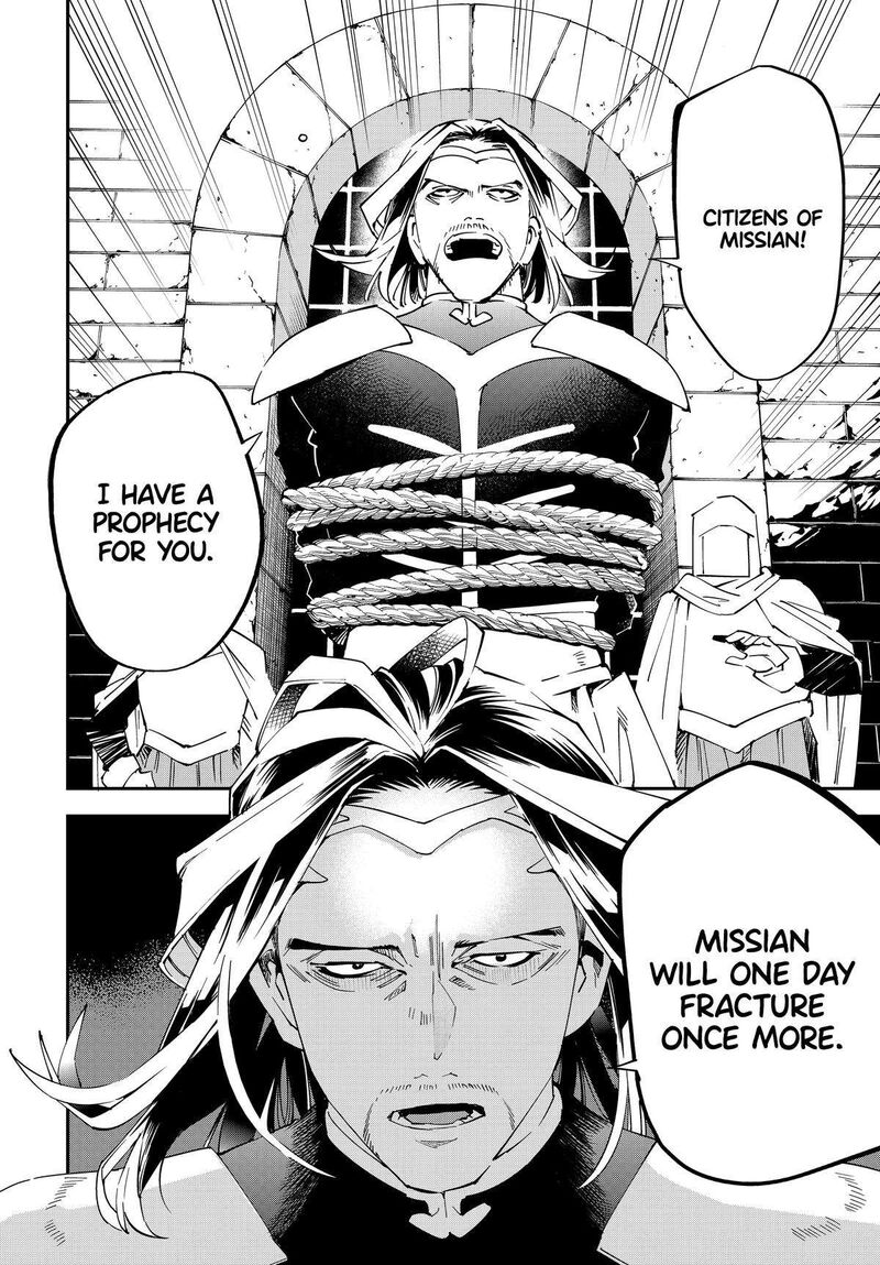 Reincarnated as an Aristocrat with an Appraisal Skill Chapter 137 — page 10