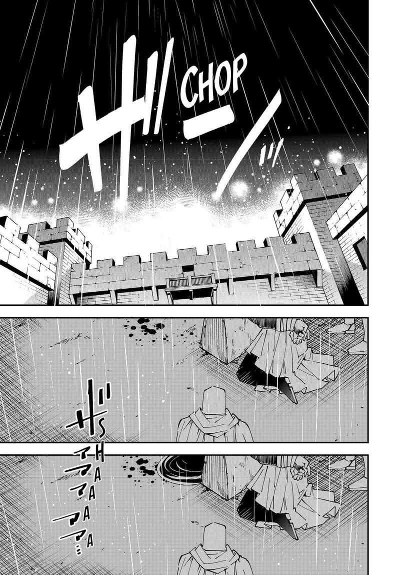 Reincarnated as an Aristocrat with an Appraisal Skill Chapter 137 — page 15