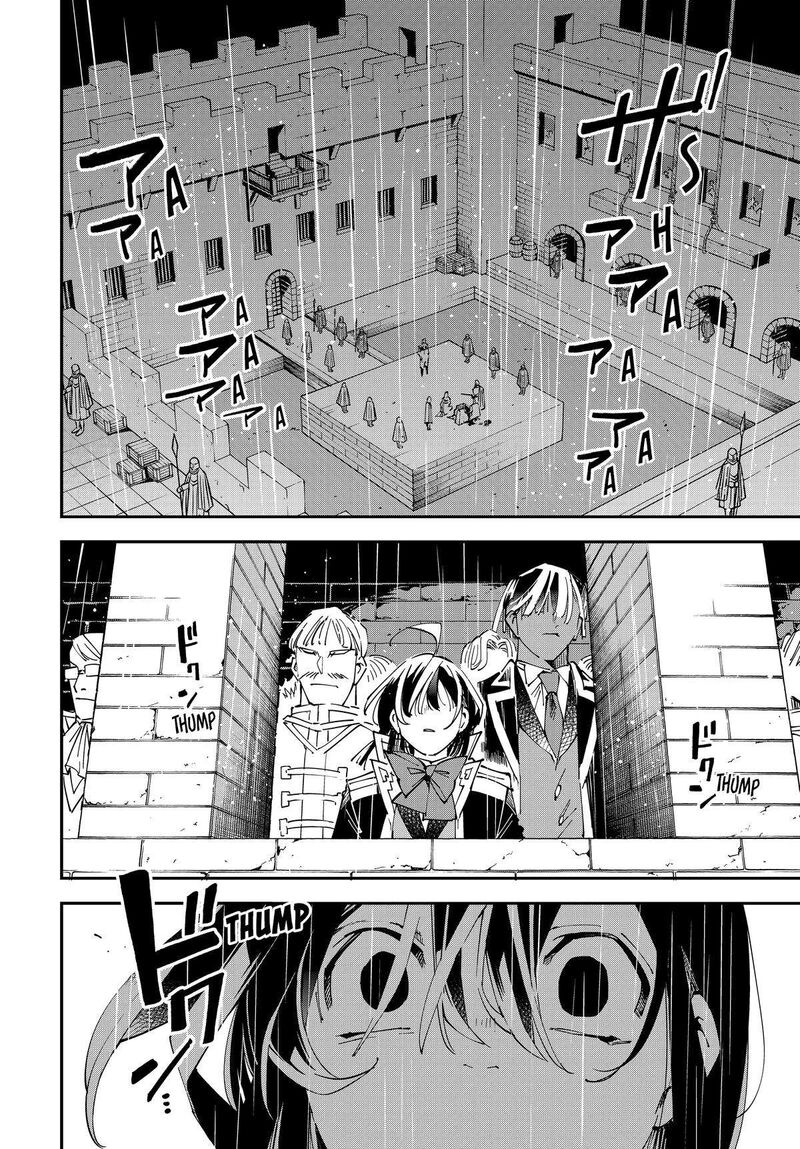 Reincarnated as an Aristocrat with an Appraisal Skill Chapter 137 — page 16
