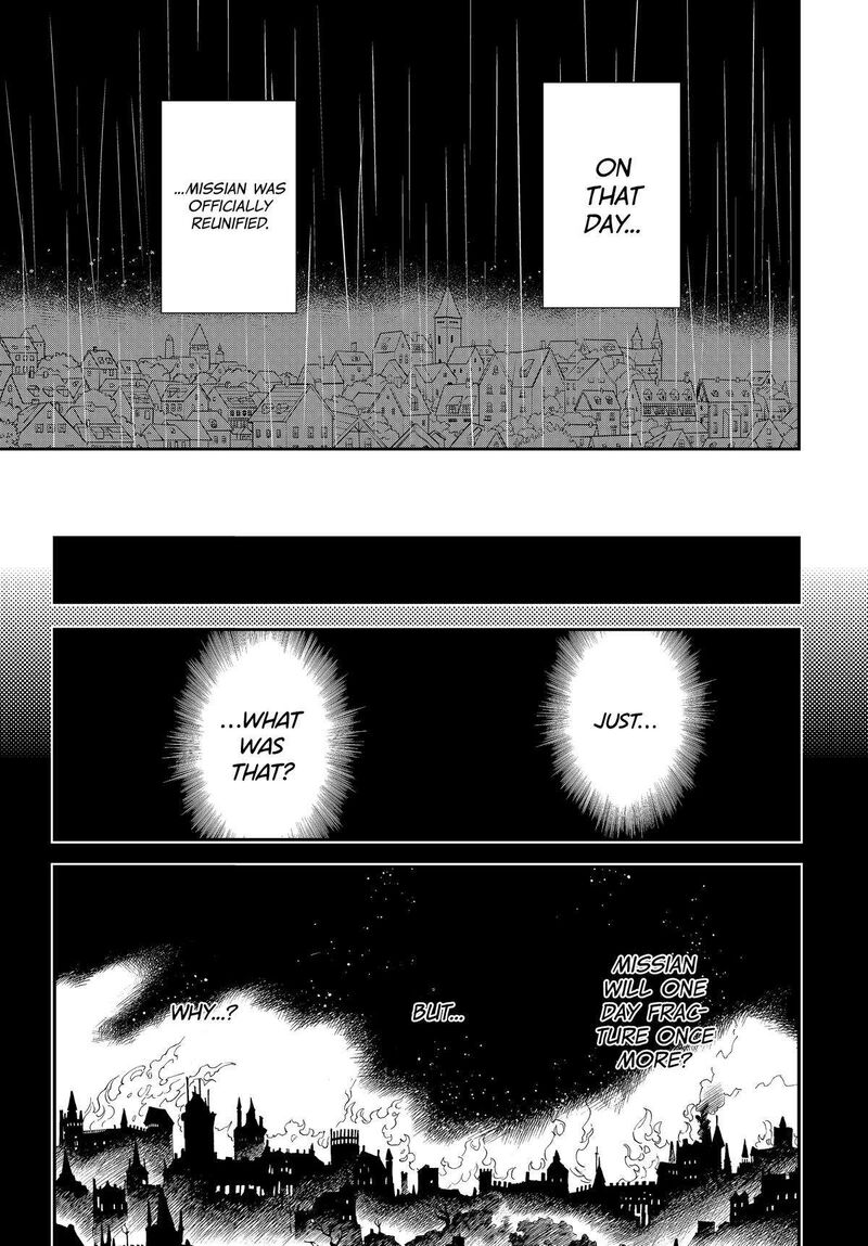 Reincarnated as an Aristocrat with an Appraisal Skill Chapter 137 — page 17