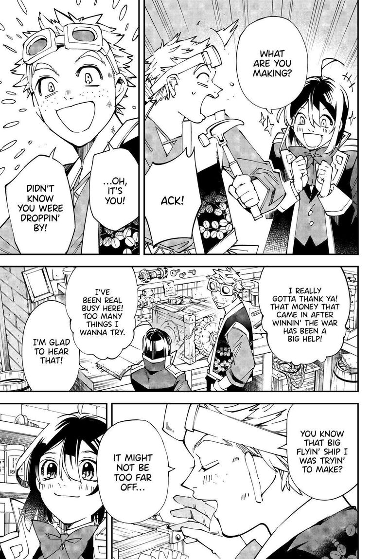 Reincarnated as an Aristocrat with an Appraisal Skill Chapter 138 — page 3