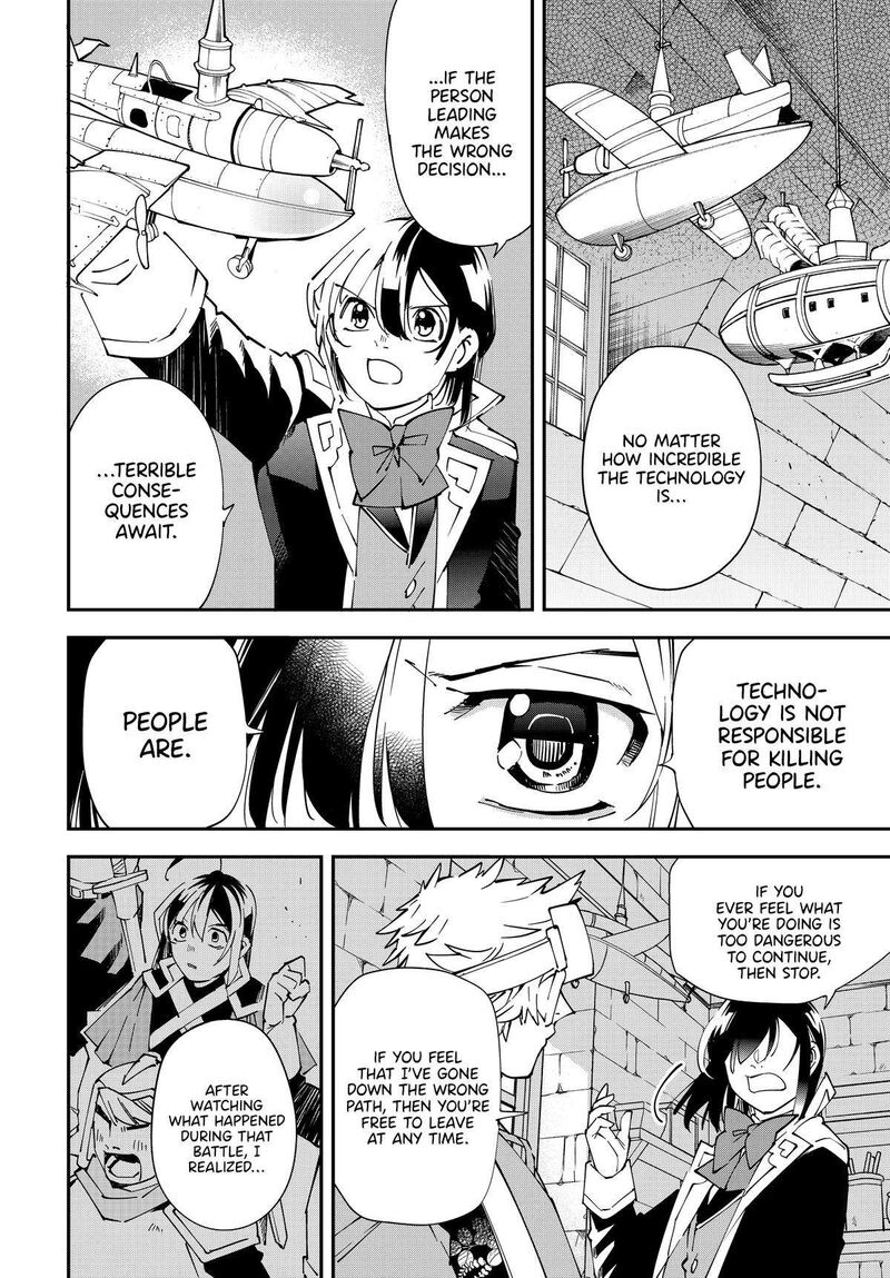 Reincarnated as an Aristocrat with an Appraisal Skill Chapter 138 — page 8