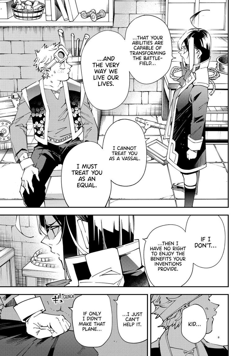 Reincarnated as an Aristocrat with an Appraisal Skill Chapter 138 — page 9