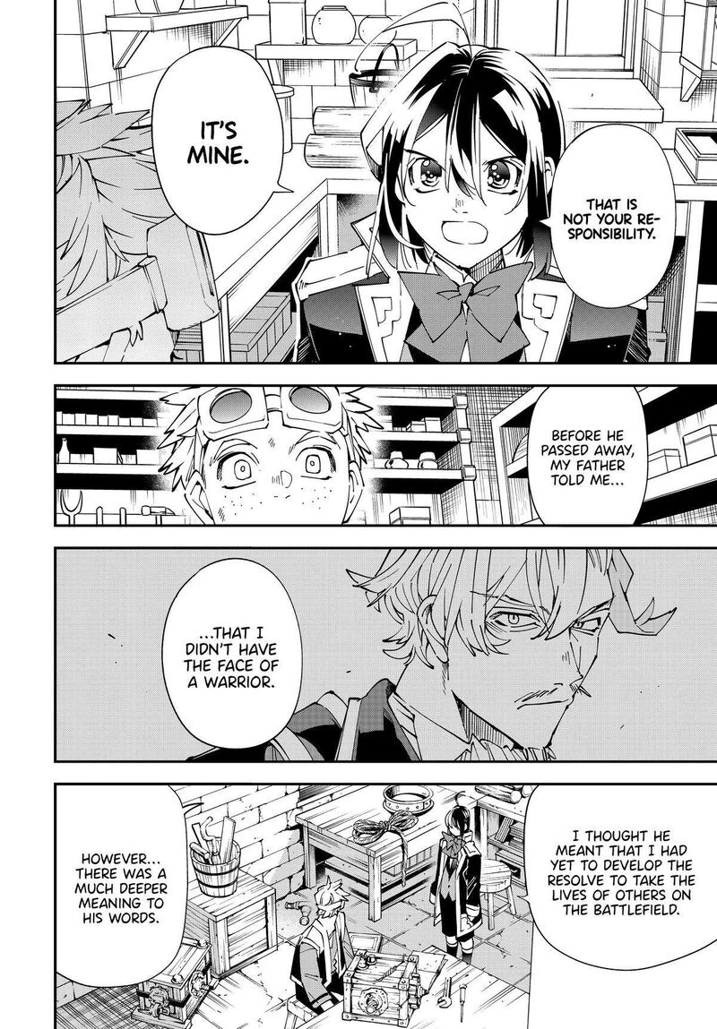 Reincarnated as an Aristocrat with an Appraisal Skill Chapter 138 — page 10