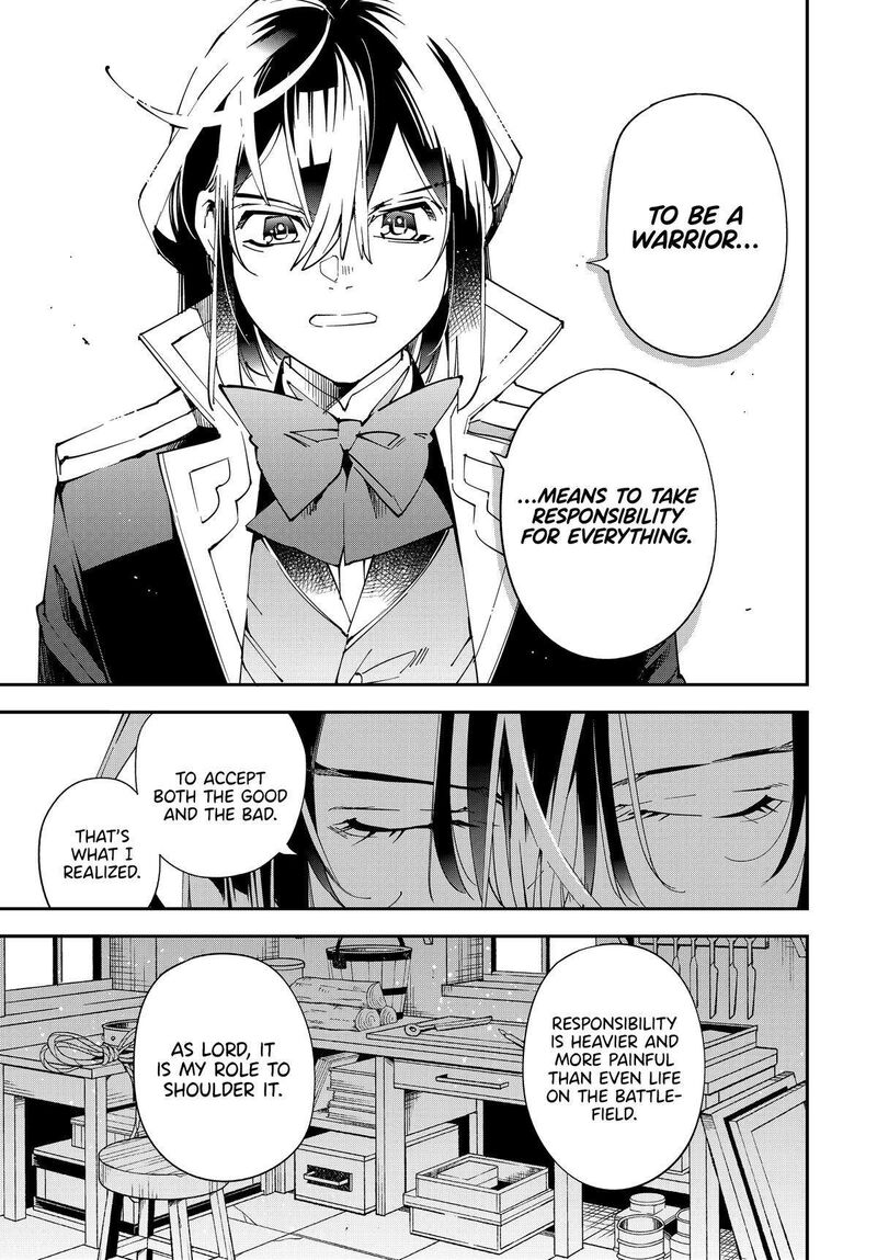 Reincarnated as an Aristocrat with an Appraisal Skill Chapter 138 — page 11
