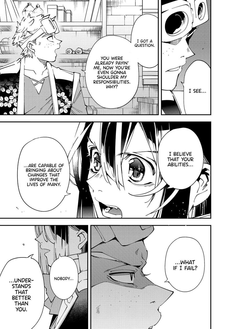 Reincarnated as an Aristocrat with an Appraisal Skill Chapter 138 — page 13