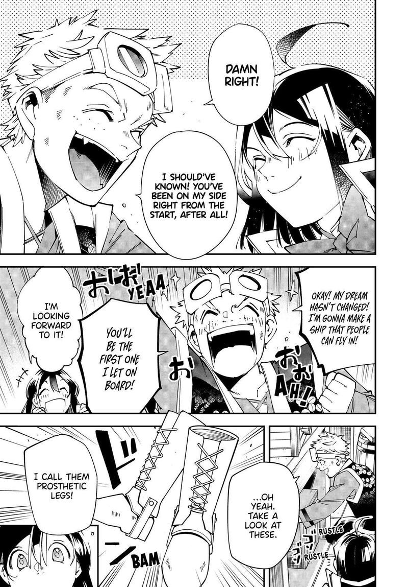 Reincarnated as an Aristocrat with an Appraisal Skill Chapter 138 — page 15