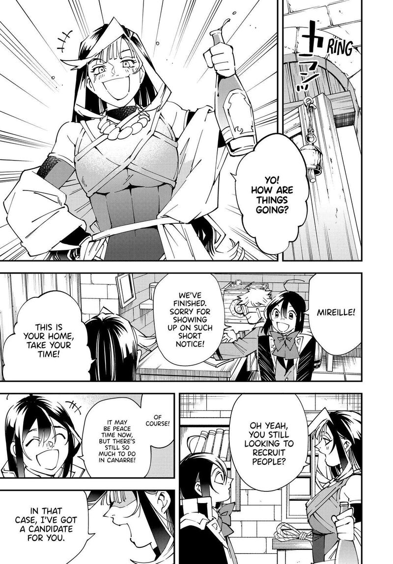 Reincarnated as an Aristocrat with an Appraisal Skill Chapter 138 — page 17