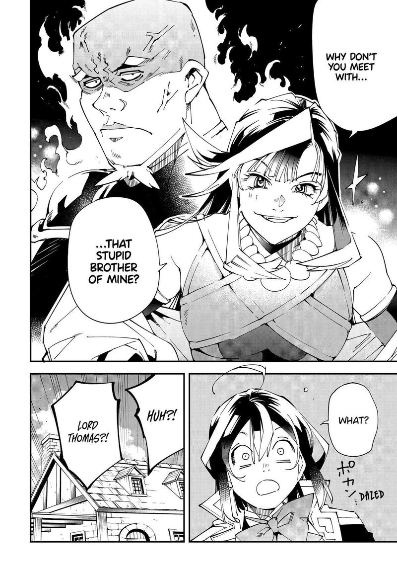 Reincarnated as an Aristocrat with an Appraisal Skill Chapter 138 — page 18