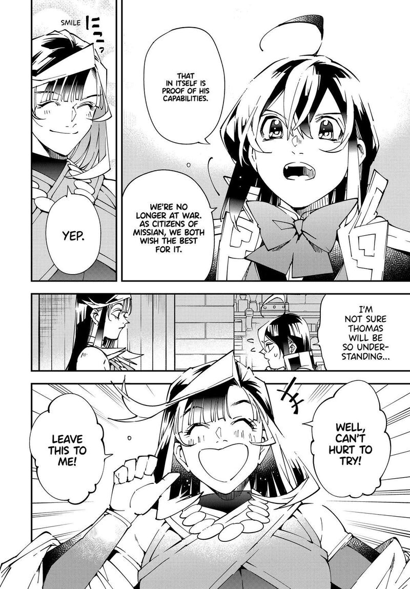 Reincarnated as an Aristocrat with an Appraisal Skill Chapter 139 — page 2