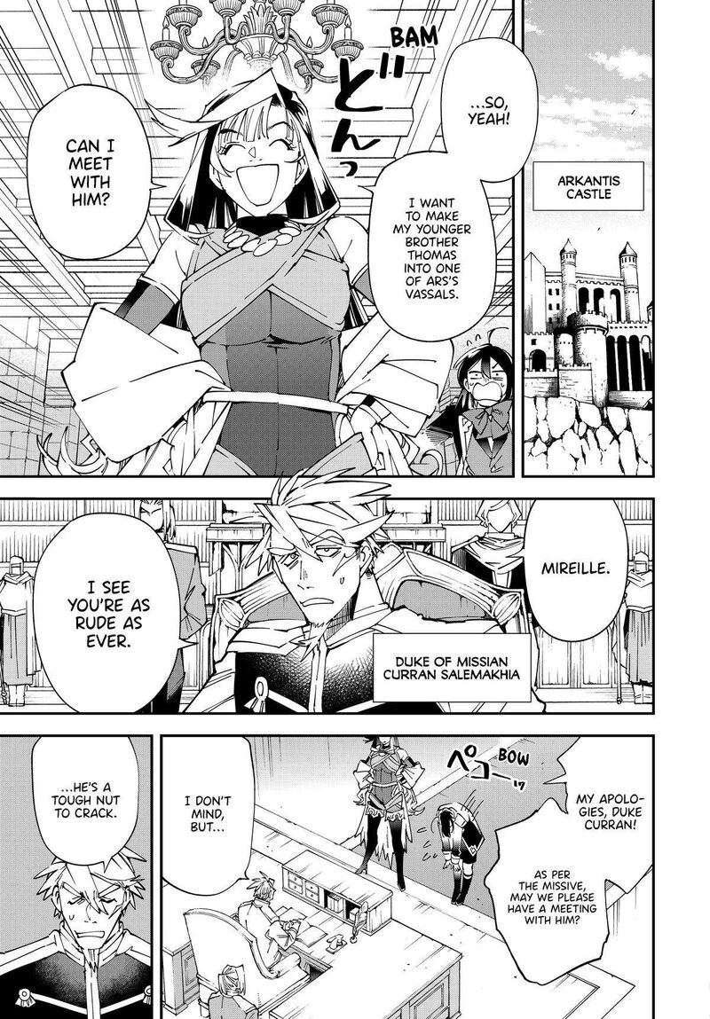 Reincarnated as an Aristocrat with an Appraisal Skill Chapter 139 — page 3