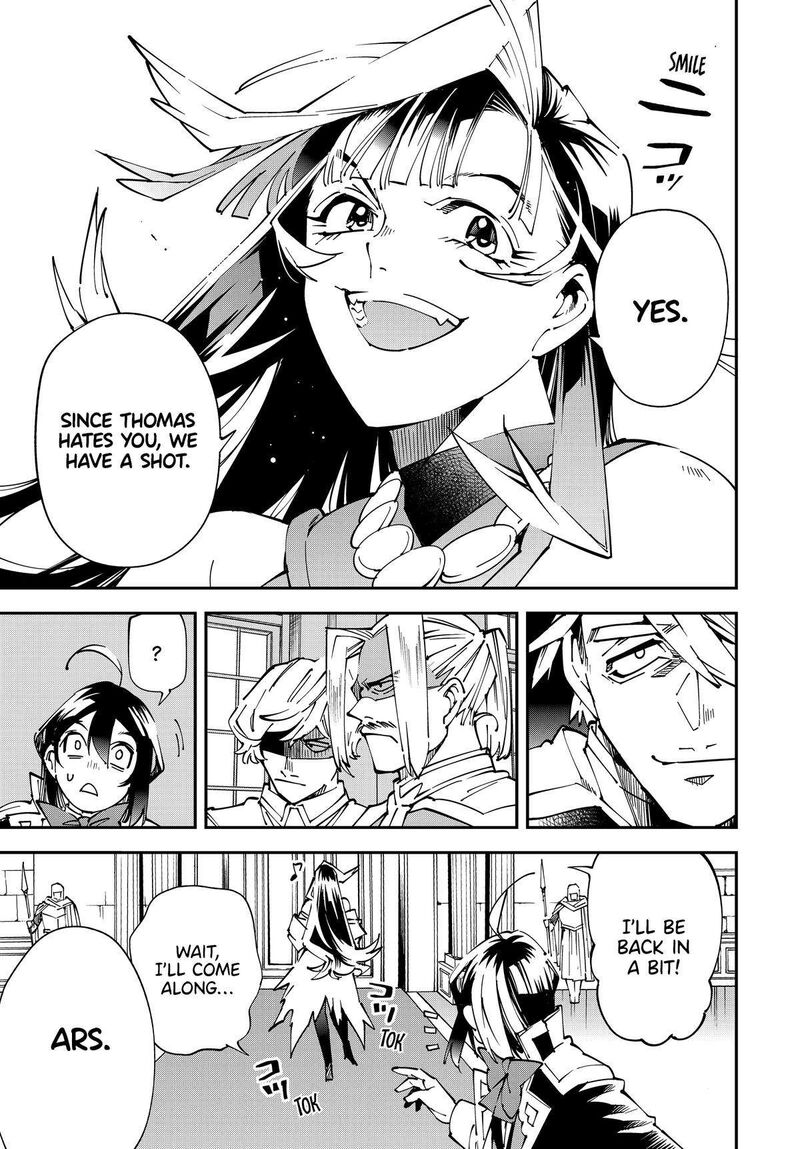 Reincarnated as an Aristocrat with an Appraisal Skill Chapter 139 — page 5