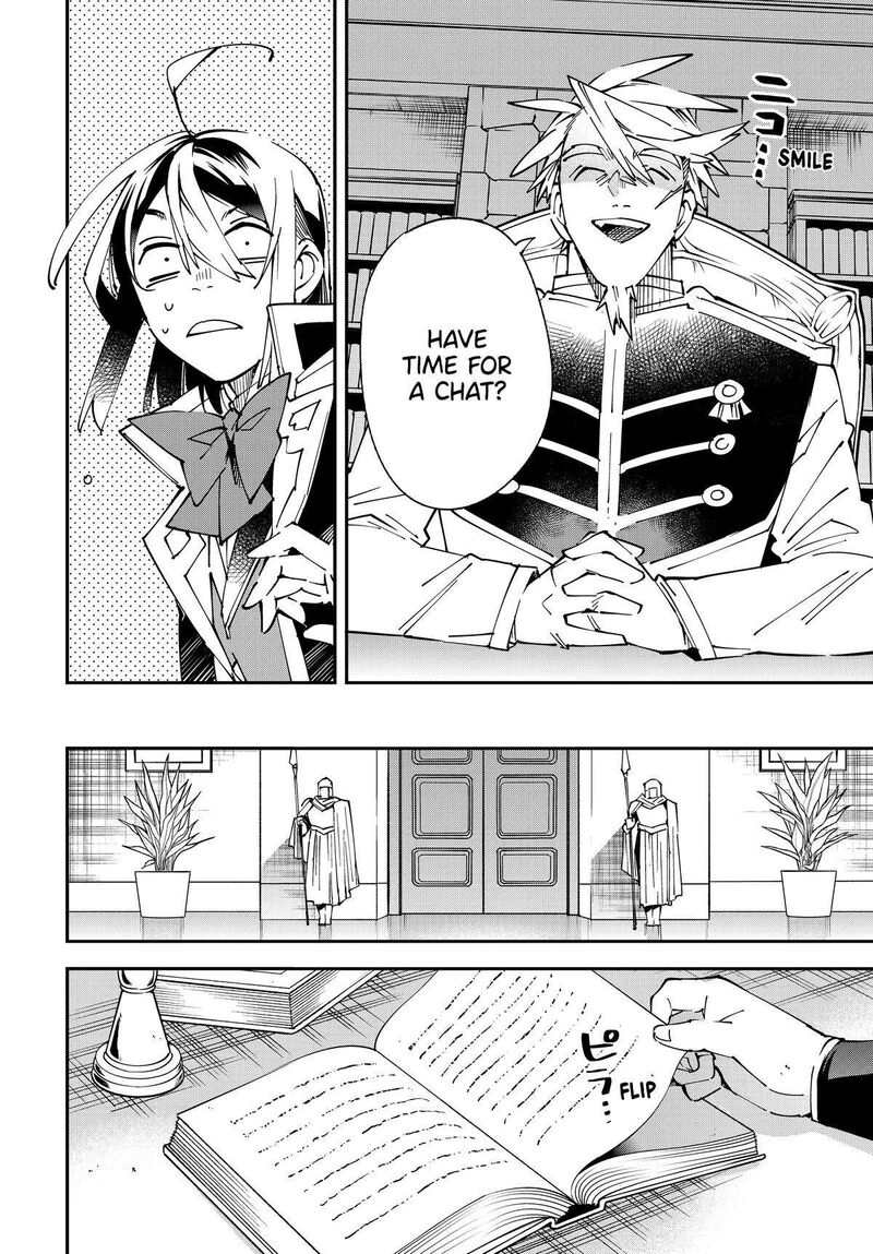 Reincarnated as an Aristocrat with an Appraisal Skill Chapter 139 — page 6