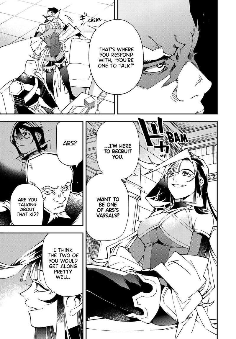 Reincarnated as an Aristocrat with an Appraisal Skill Chapter 139 — page 9