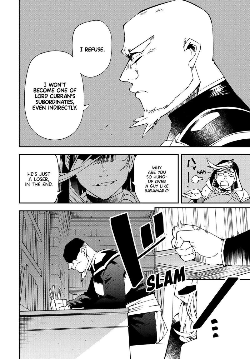 Reincarnated as an Aristocrat with an Appraisal Skill Chapter 139 — page 10
