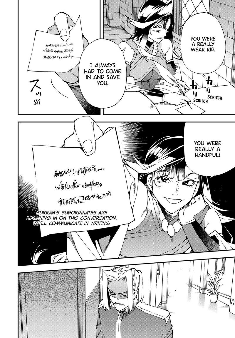Reincarnated as an Aristocrat with an Appraisal Skill Chapter 139 — page 12