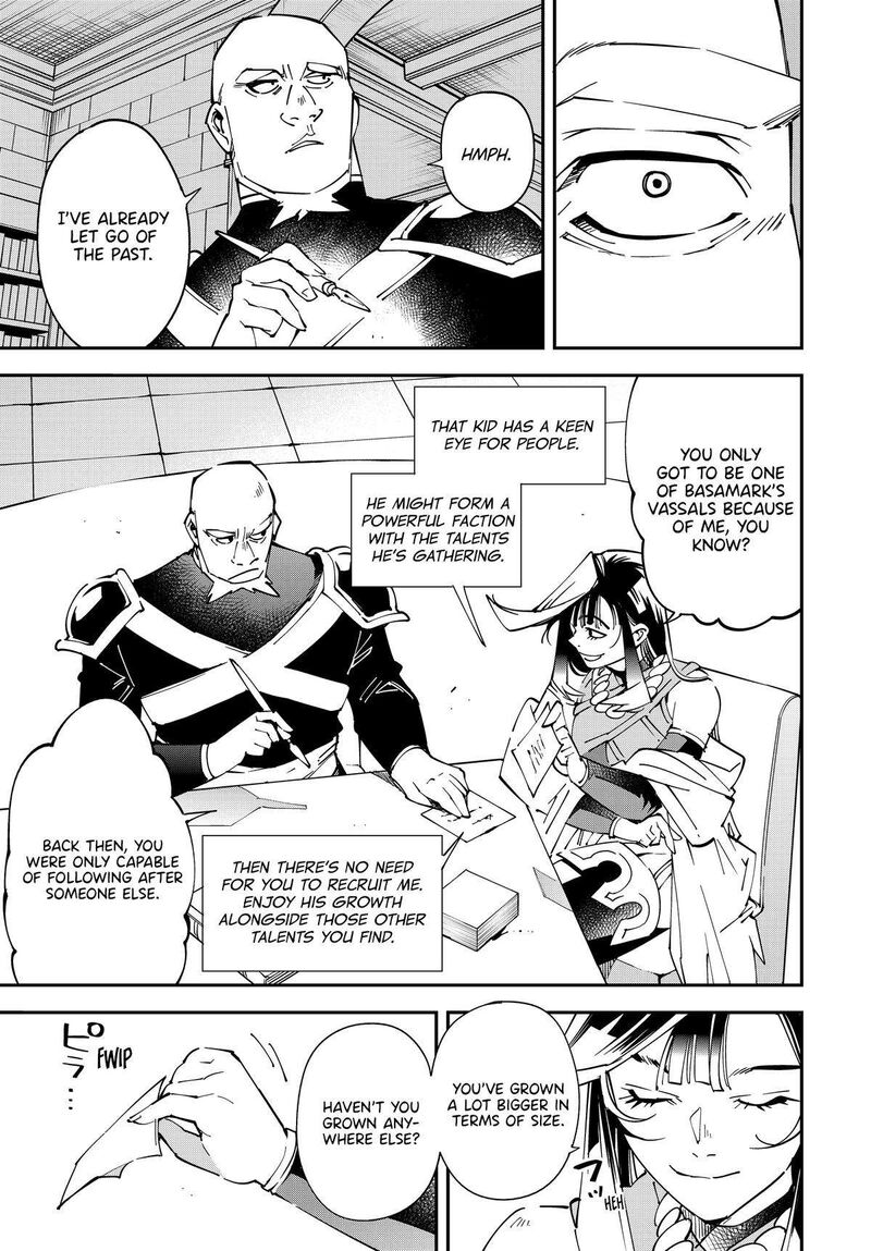Reincarnated as an Aristocrat with an Appraisal Skill Chapter 139 — page 13