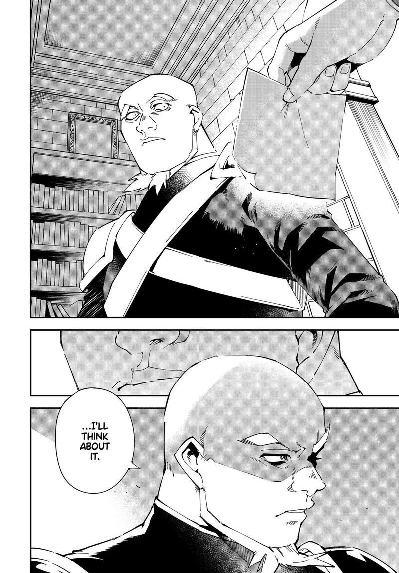Reincarnated as an Aristocrat with an Appraisal Skill Chapter 139 — page 14