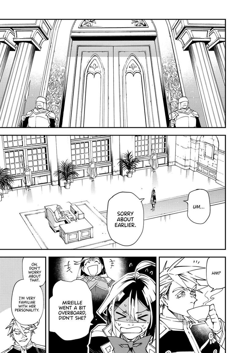 Reincarnated as an Aristocrat with an Appraisal Skill Chapter 139 — page 15
