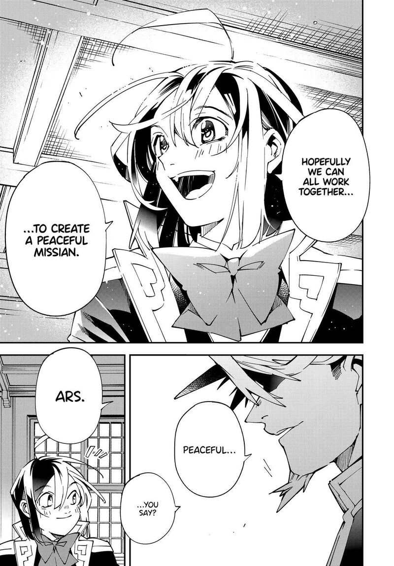 Reincarnated as an Aristocrat with an Appraisal Skill Chapter 139 — page 17