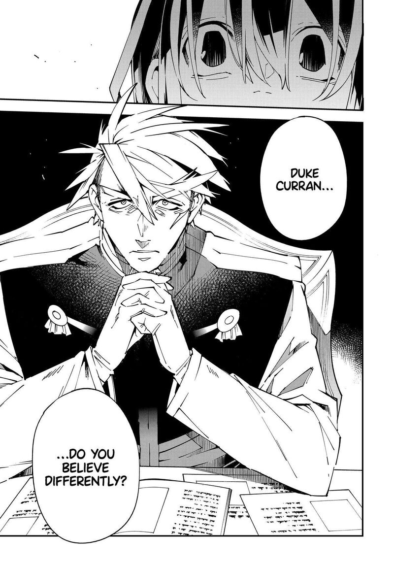 Reincarnated as an Aristocrat with an Appraisal Skill Chapter 139 — page 19