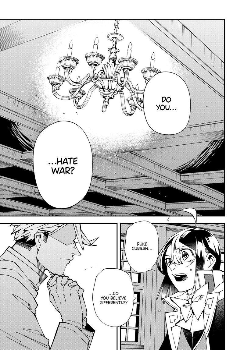 Reincarnated as an Aristocrat with an Appraisal Skill Chapter 140 — page 1
