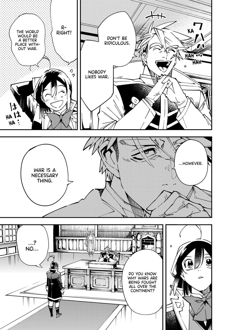 Reincarnated as an Aristocrat with an Appraisal Skill Chapter 140 — page 3