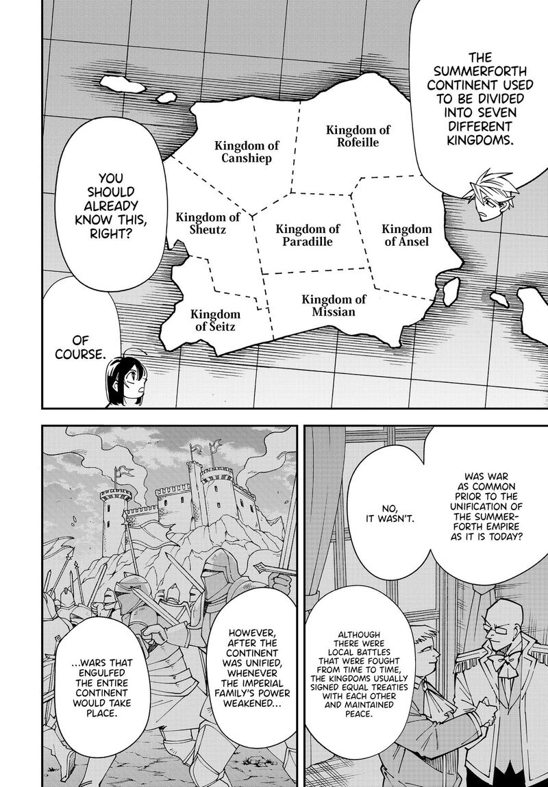 Reincarnated as an Aristocrat with an Appraisal Skill Chapter 140 — page 4