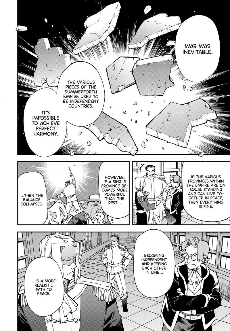 Reincarnated as an Aristocrat with an Appraisal Skill Chapter 140 — page 6