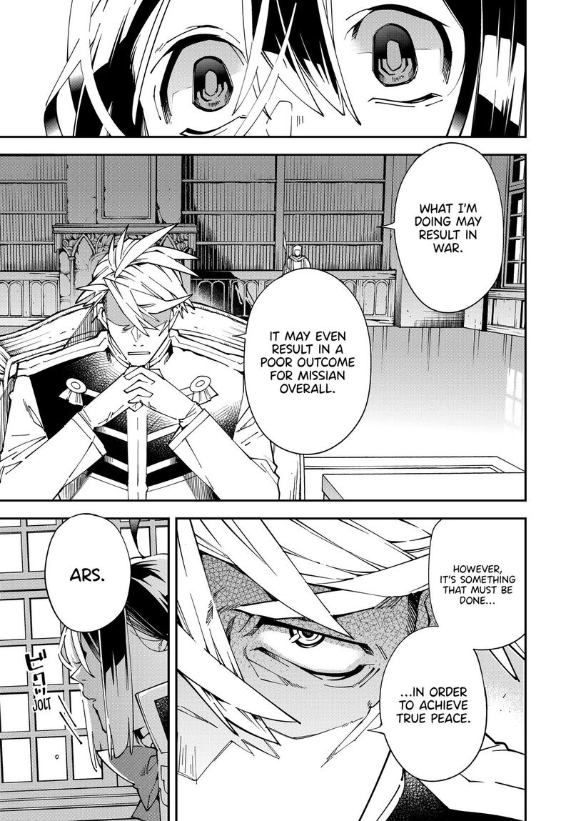 Reincarnated as an Aristocrat with an Appraisal Skill Chapter 140 — page 9