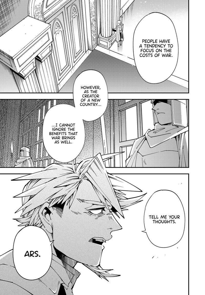 Reincarnated as an Aristocrat with an Appraisal Skill Chapter 140 — page 11
