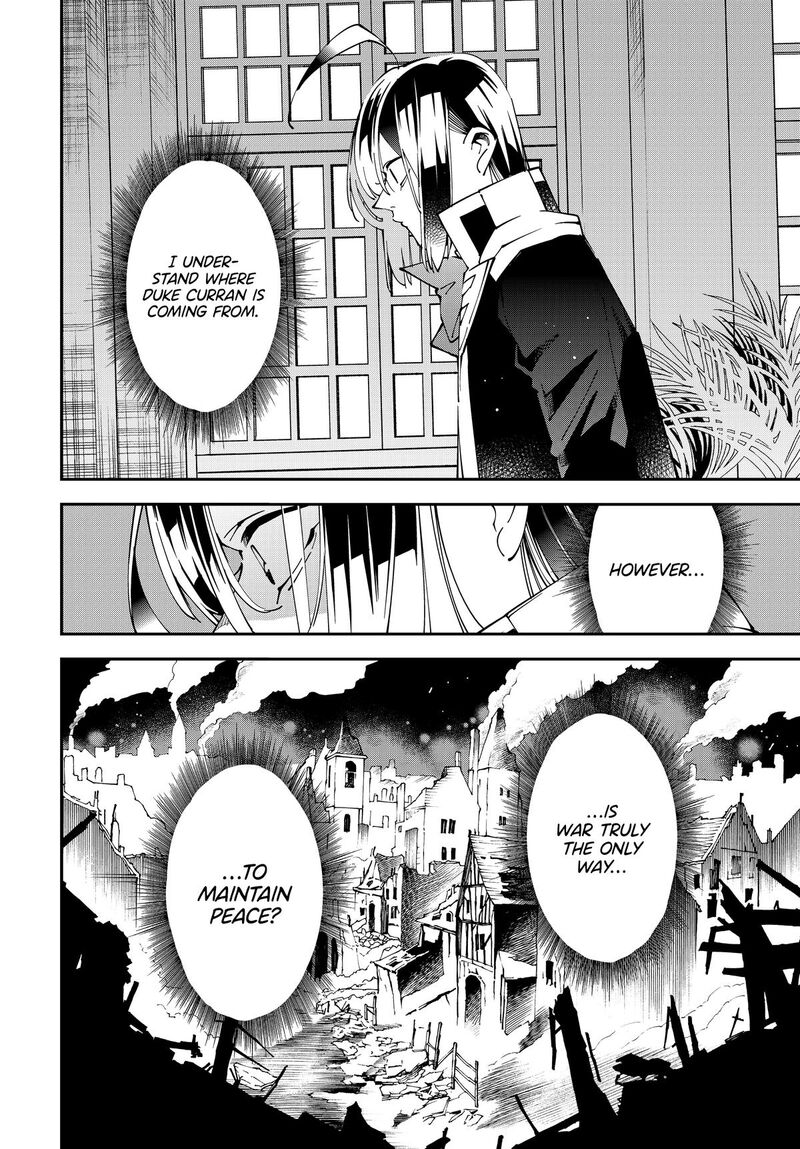 Reincarnated as an Aristocrat with an Appraisal Skill Chapter 140 — page 12