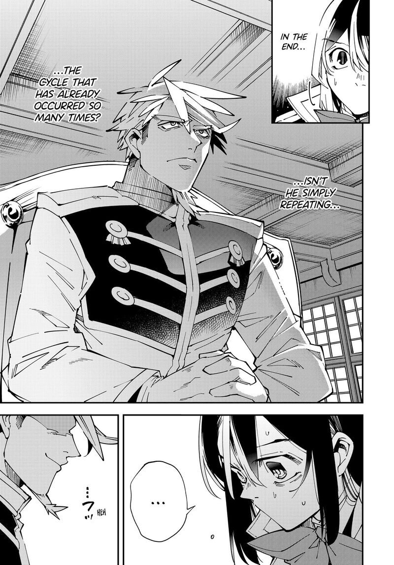 Reincarnated as an Aristocrat with an Appraisal Skill Chapter 140 — page 13