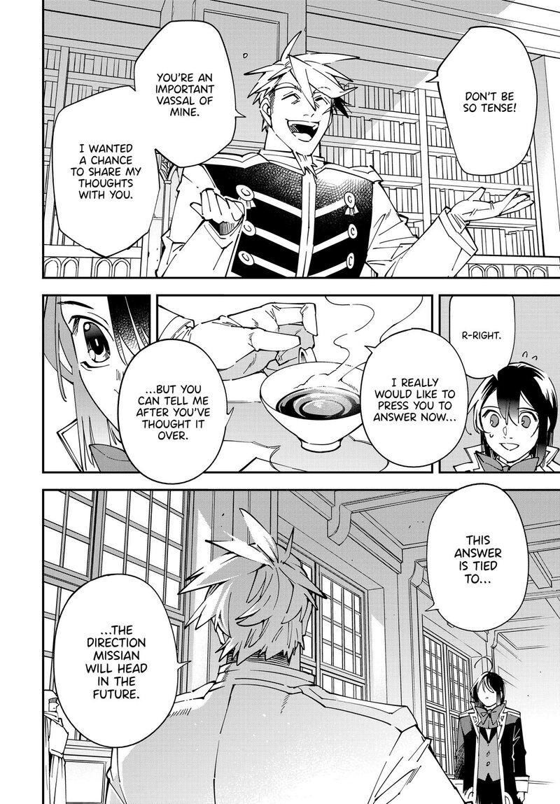 Reincarnated as an Aristocrat with an Appraisal Skill Chapter 140 — page 14
