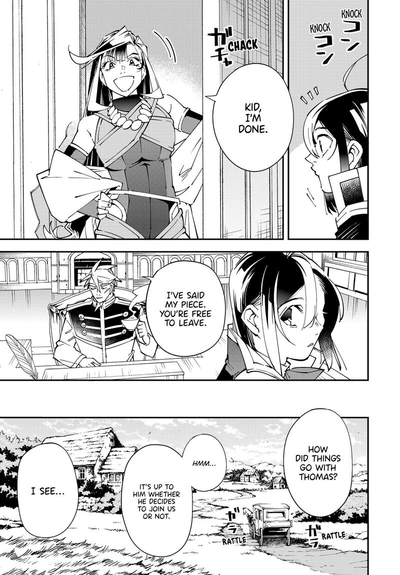 Reincarnated as an Aristocrat with an Appraisal Skill Chapter 140 — page 15